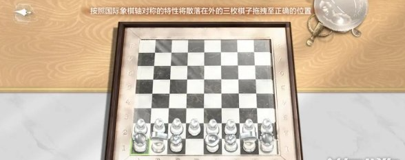 <strong>世界之外纯白宫殿门后密语结局怎么达成_世界之外纯白宫殿门后密语结局达成攻略</strong>