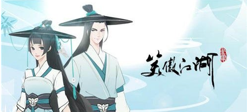 <strong>新笑傲江湖手游老冤家凶煞奇遇怎么做_新笑傲江湖手游老冤家凶煞奇遇攻略</strong>