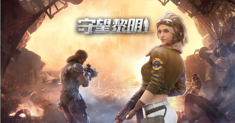 守望黎明英雄组合_守望黎明英雄组合搭配一览