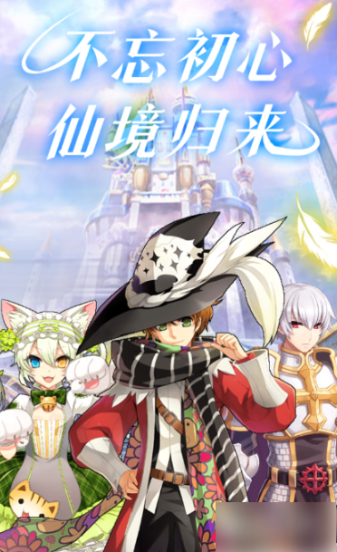 巴风特之怒厨师帽获取技巧_厨师帽如何获取