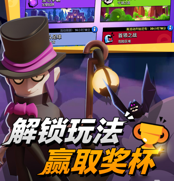 塞尔达传说荒野之息鲁克玛神庙怎么解_具体一览