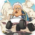 狂人山地飞车官方手机版 v1.1