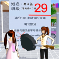 樱花女生逃离大作战中文最新官网版 v1.0