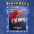 魔法美少女官方安卓版 v1.0 v1.0