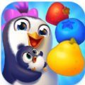 企鹅乐园三消冒险官方安卓版 v1.1.4 v1.1.4