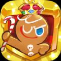 cookie run kingdom wiki中文最新版安卓版 v5.3.002