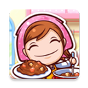 料理妈妈游戏2024安卓版 v1.98.0