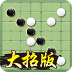 万宁五子棋官网免费版 v1.1.62