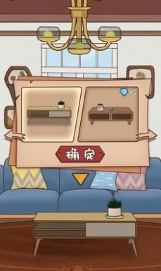 时光里免广告下载最新版图片1