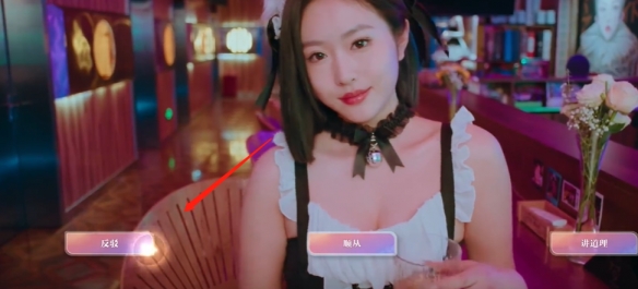 《美女，请别影响我学习》白晓妍量力而为结局攻略