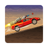 <strong>战车撞僵尸2官方正版 v1.4.47</strong>