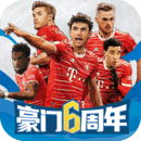 豪门足球风云官方正式版 v1.0.943