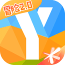 艾兰岛 v2.1.2.145933