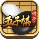 五子棋传奇官网2024最新版 v1.1.5.406