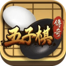 五子棋传奇 v1.1.5.406.401.0302