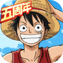 航海王燃烧意志安卓版 v2.10.0.460325