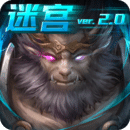 917真大闹天宫2025官方版 v2.0.14