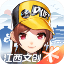 <strong>QQ飞车最新版 v1.43.0.46929</strong>