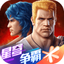 魂斗罗：归来 v1.62.110.9797