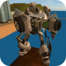 最后的子弹-变形机器人英雄 v6.0.0