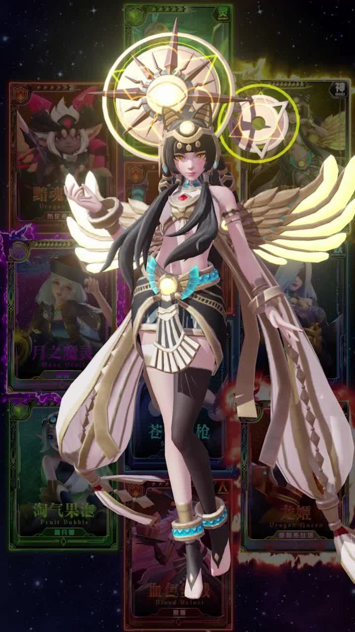 魔女的契约手游红包版最新版图片1