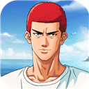 灌篮高手折扣版安卓版 v23.0.0