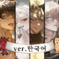 地狱有什么不好官方汉化版 v1.2.8