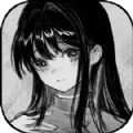 逃离园区2青龙山庄的生存艺术安卓版 v1.0