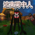 像素世界探索内置菜单版 v1.0.0