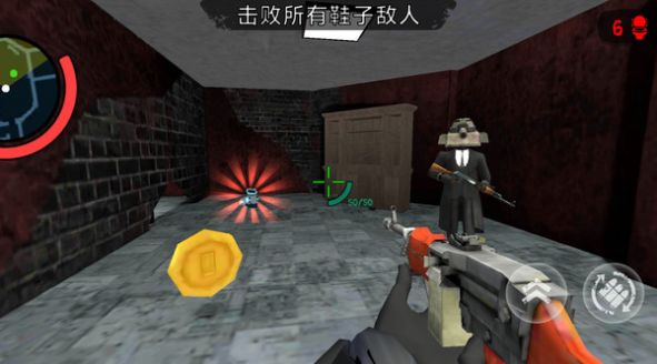 绝命马桶人游戏安卓版图片1