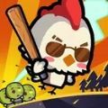 拜托了团长游戏官方版 v1.0.3166