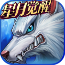 时空猎人vivo版本 v5.1.992
