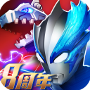 奥特曼系列OL内测版最新官方版 v1.5.11