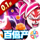 超次元大冒险安卓版 v3.0