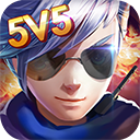 <strong>小小突击队九游版最新版 v2.5.1</strong>