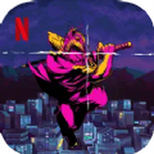 Katana ZERO NETFLIX官方中文版 v1.0.41
