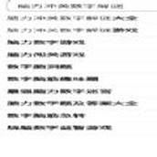 脑力冲关数字解谜游戏手机版 v3.3.25
