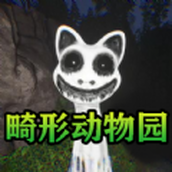 恐怖黑暗怪物游戏最新版 v1.0