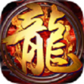 战神蚩尤传世官方正式版 v1.0