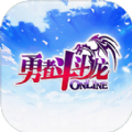 勇者斗斗龙最新官网版 v1.1.4