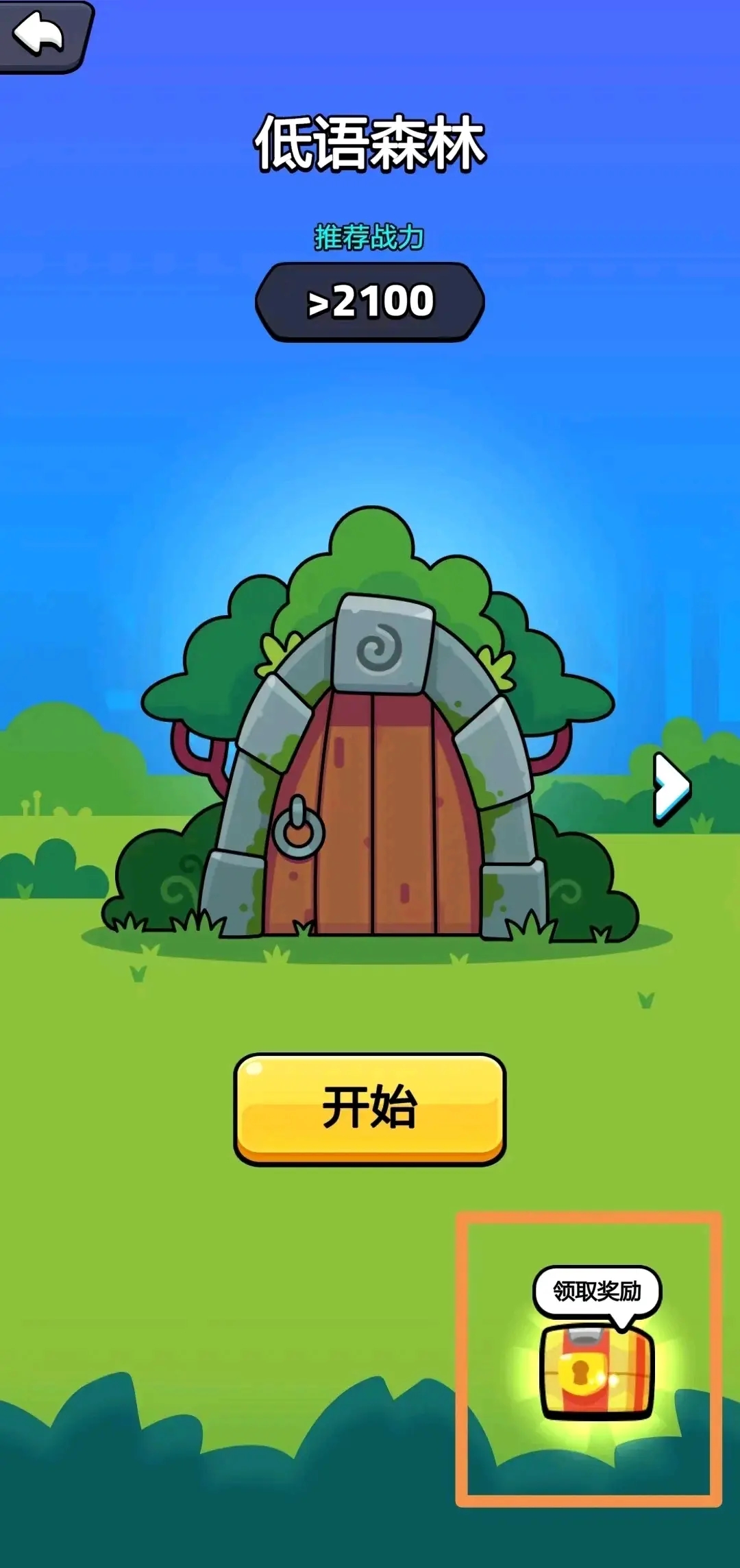 有米游戏