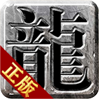 <strong>猫皇传奇游戏最新版 v2024-04-19 17:00</strong>