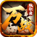 万战火龙2024官方最新版 v4.4.9