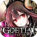 命运的反抗者台服 v1.0.4