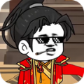 重生之从沙雕开始内置菜单最新版 v1.0.0