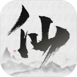 修真记 v107