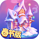 花田小院TapTap客户端 v2.1.12