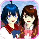 樱花校园模拟器华为版 v1.042.03