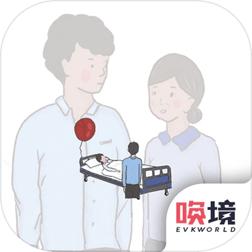 <strong>我要如何说再见试玩版 v1.00.28</strong>