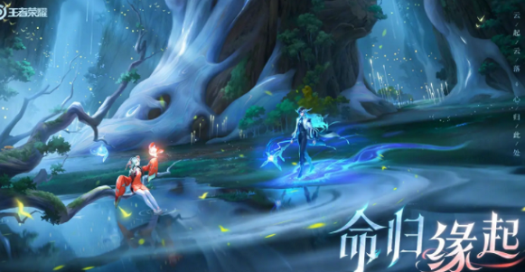 <strong>王者荣耀s35新增段位是什么_王者荣耀s35新增段位介绍</strong>
